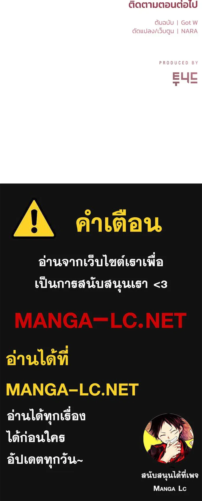 หน้า 95