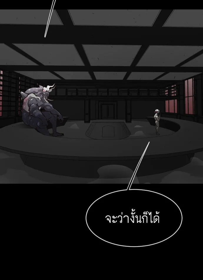 หน้า 94