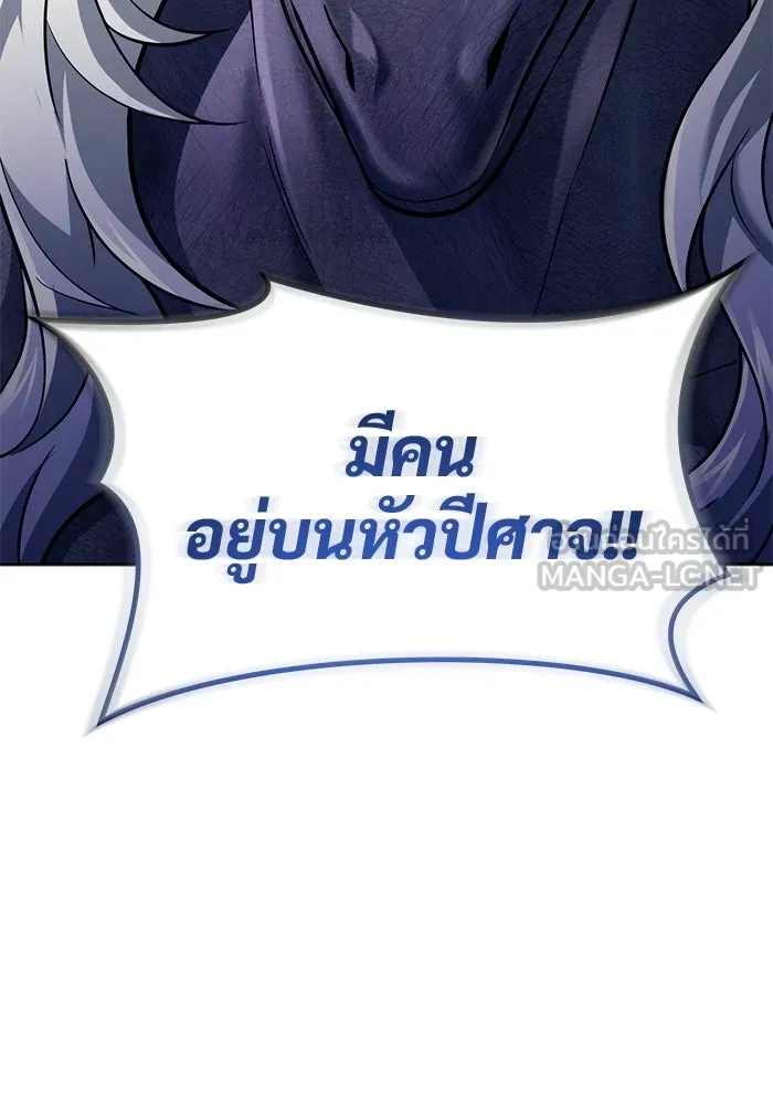 หน้า 96