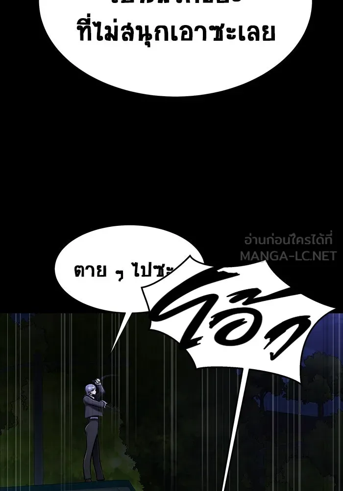 หน้า 126