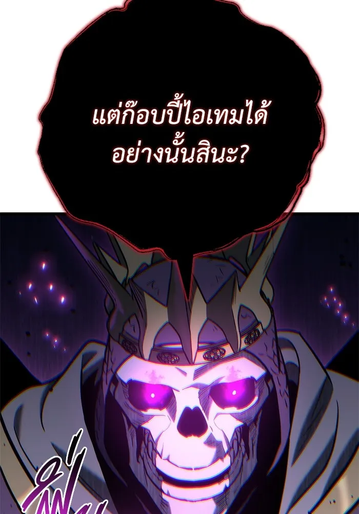 หน้า 106