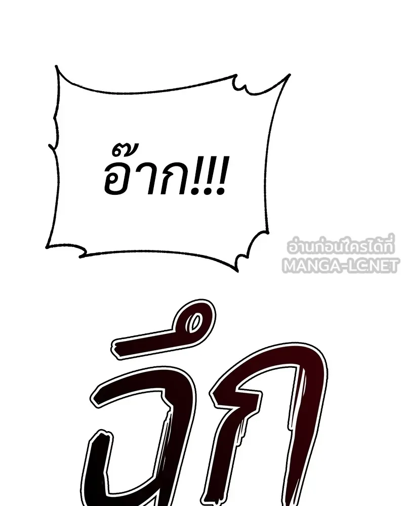 หน้า 153
