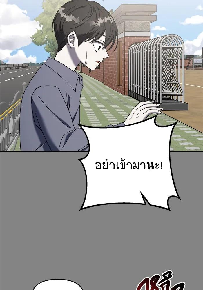 หน้า 190