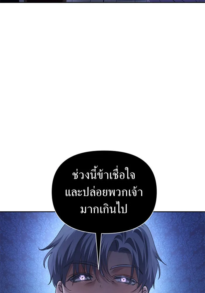 หน้า 128