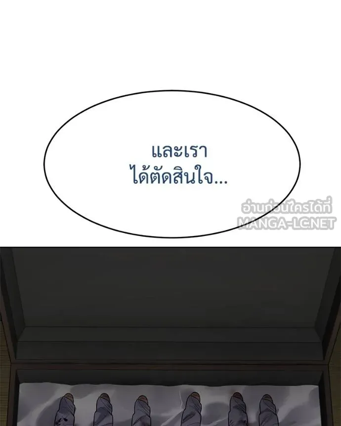 หน้า 214