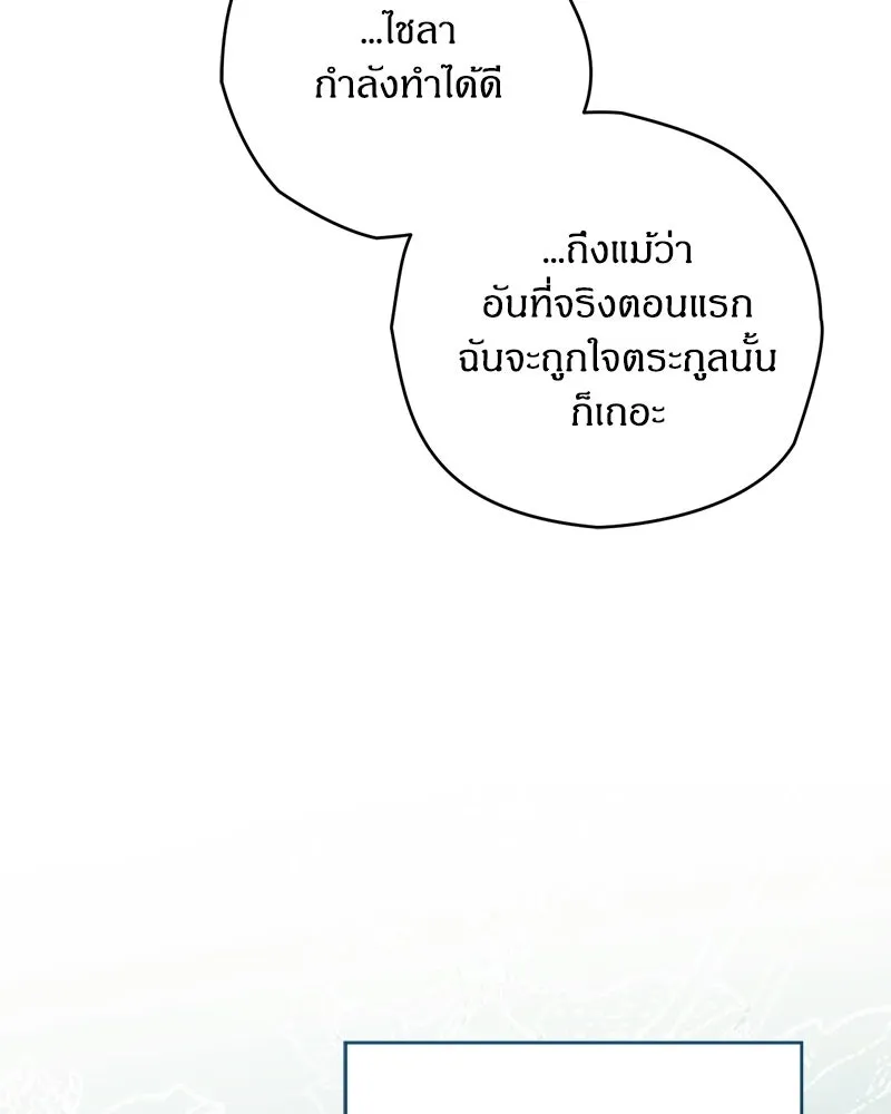 หน้า 128