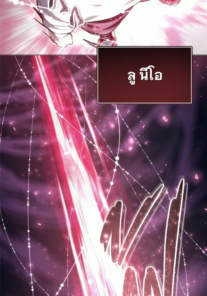 หน้า 113