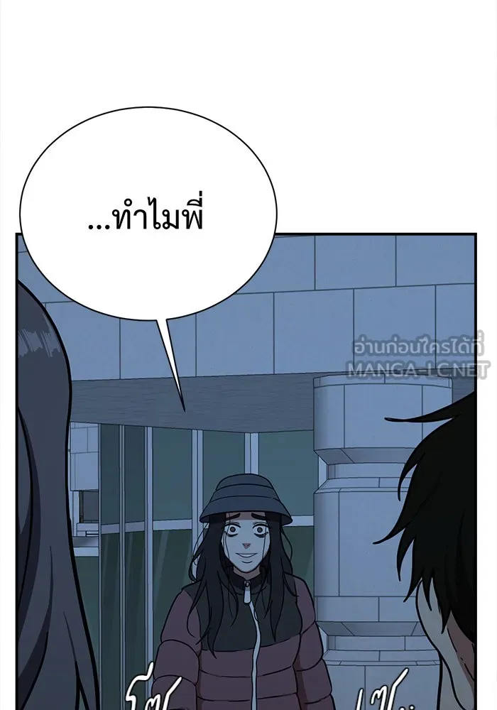 หน้า 225