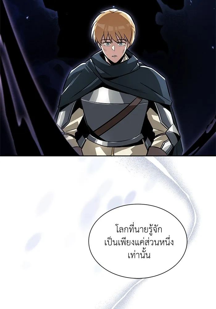 หน้า 109