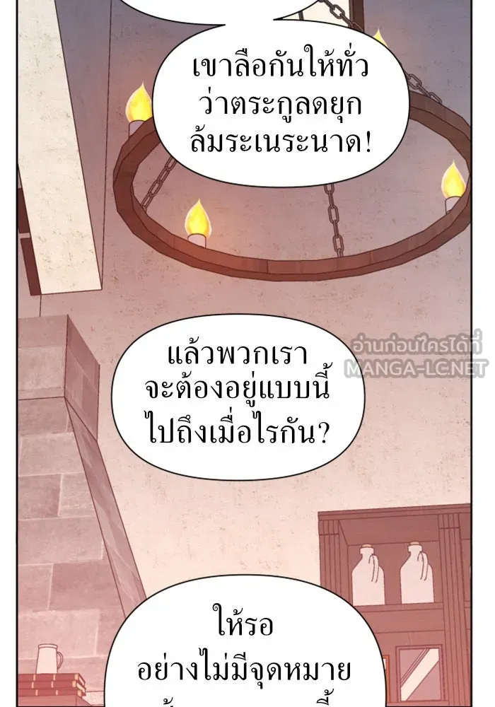 หน้า 96