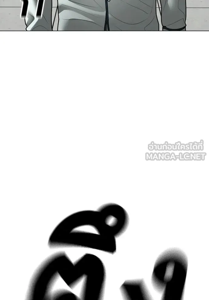 หน้า 141
