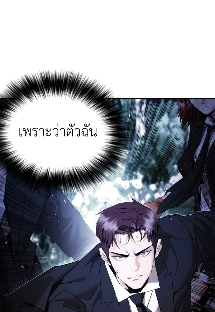 หน้า 205