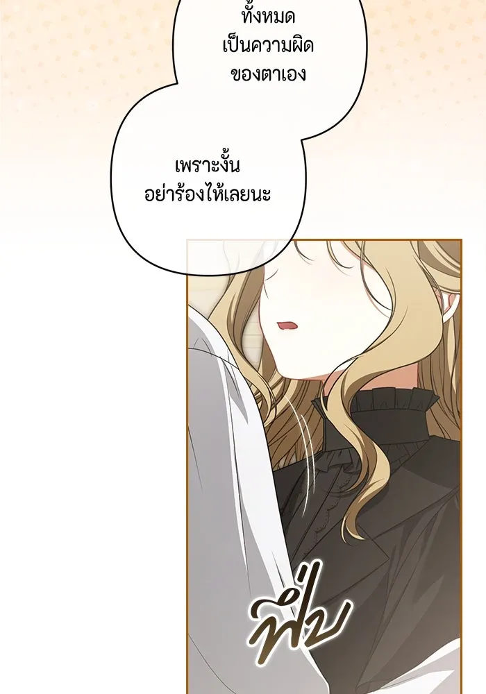 หน้า 125