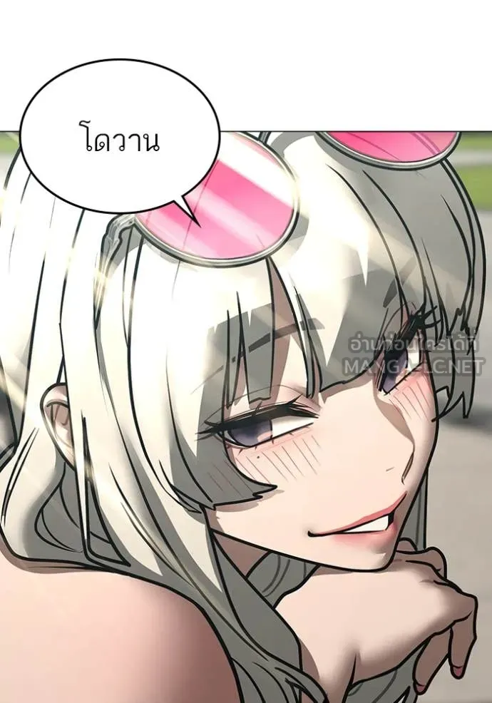 หน้า 73