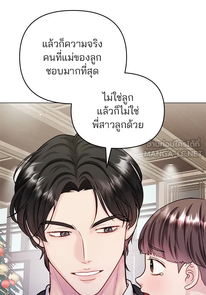 หน้า 108