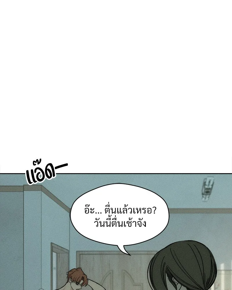 หน้า 124