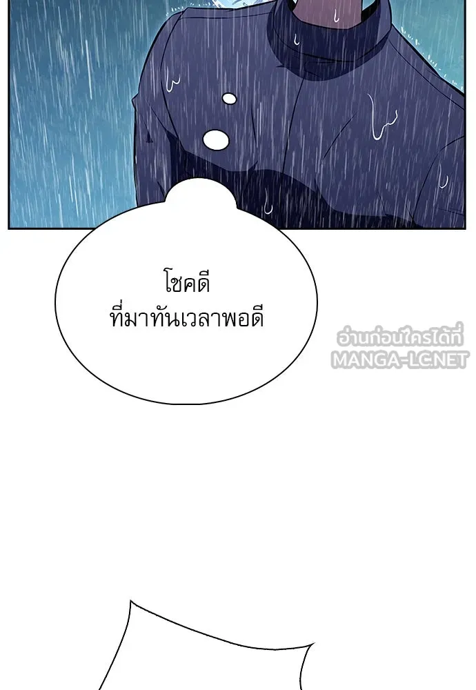 หน้า 120
