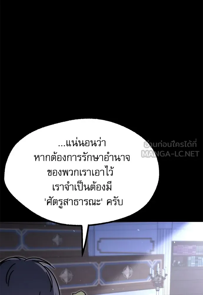 หน้า 132