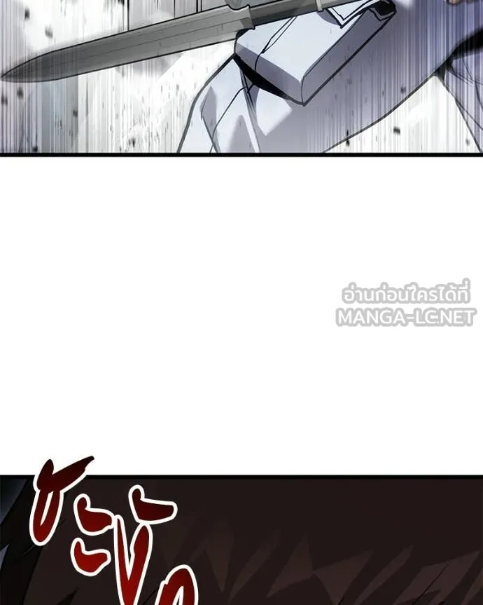 หน้า 149