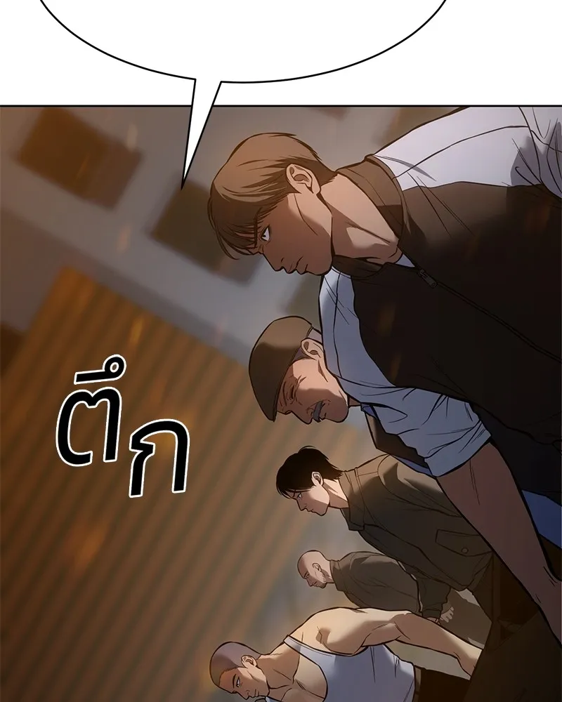 หน้า 106