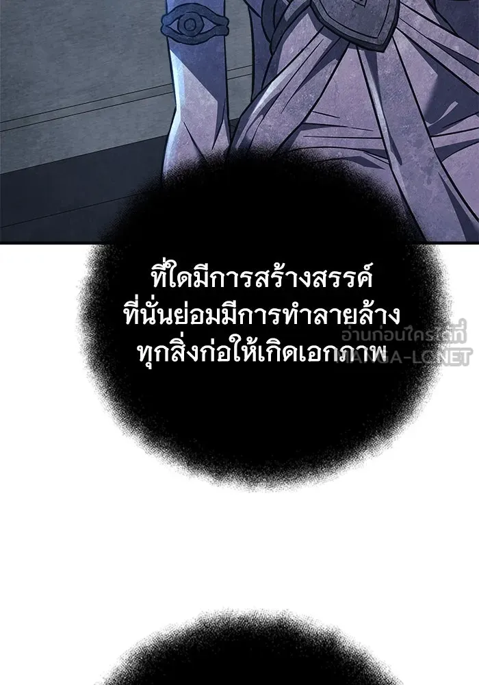 หน้า 132