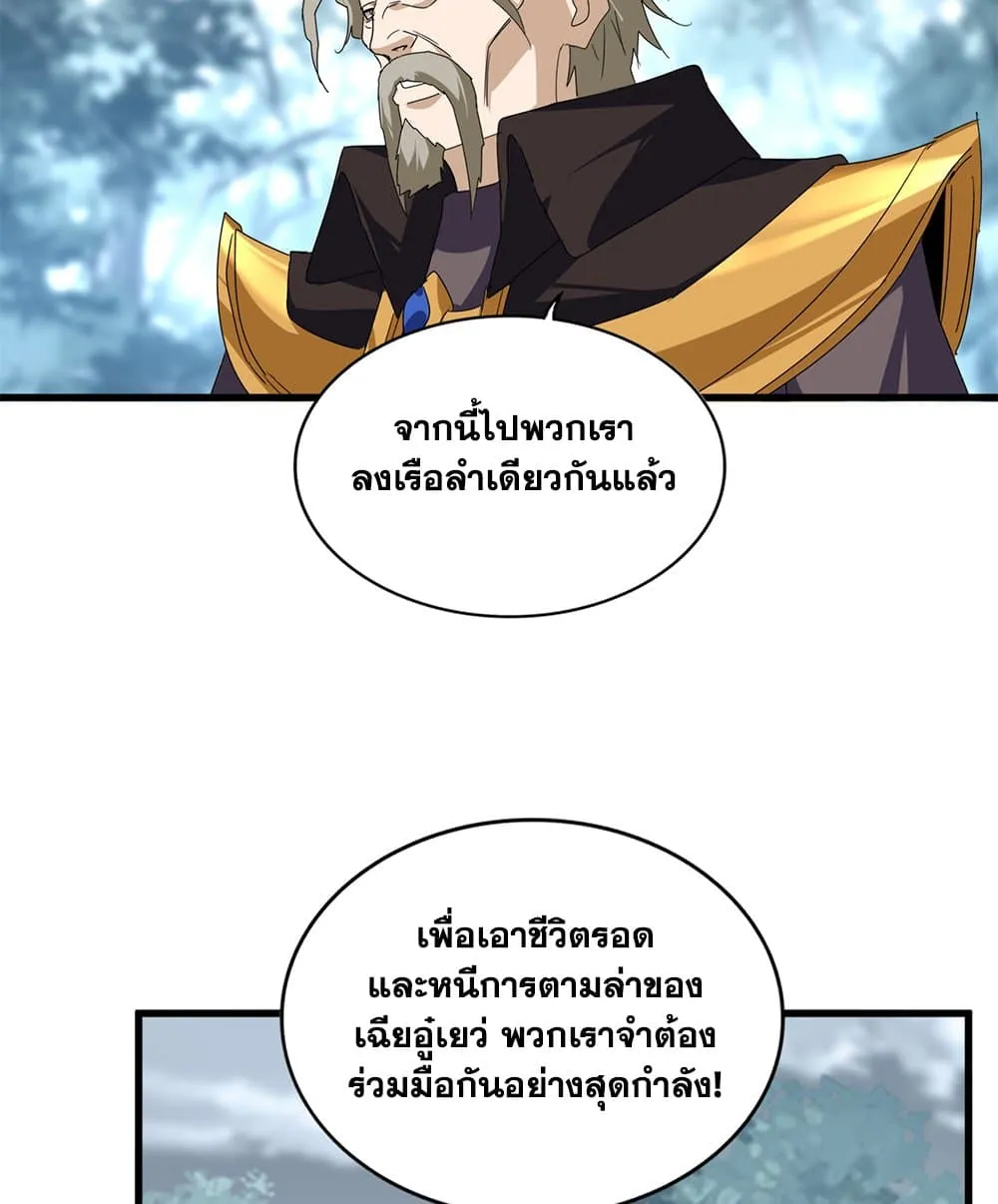 หน้า 47