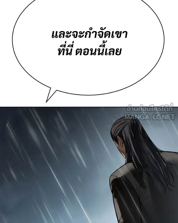 หน้า 110