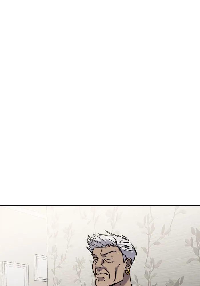 หน้า 97