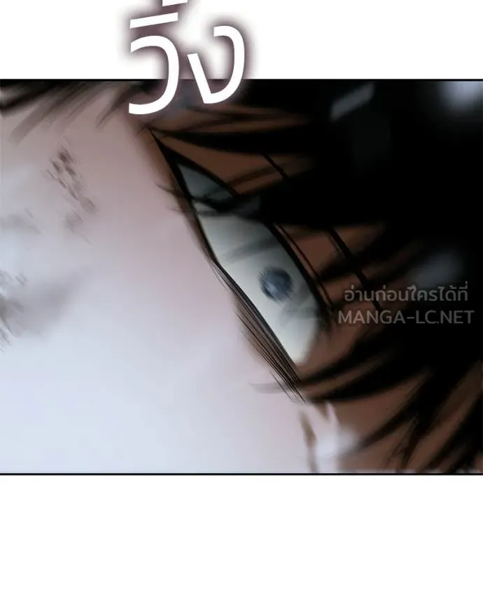 หน้า 131