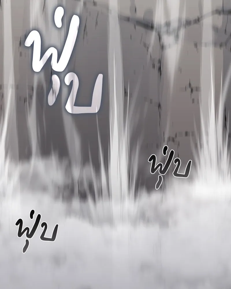 หน้า 98