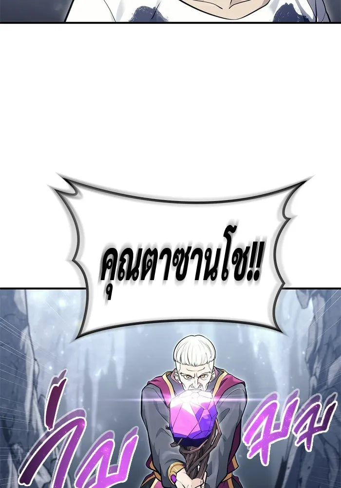 หน้า 133