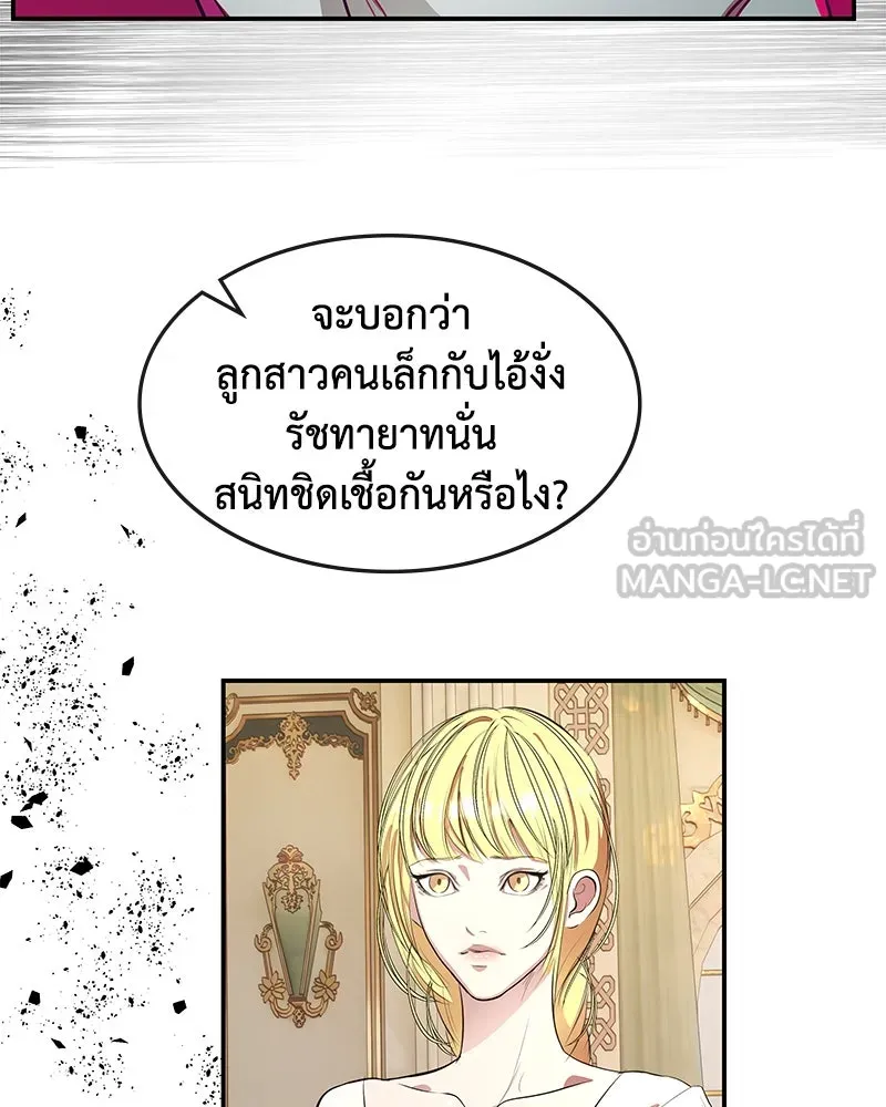 หน้า 81