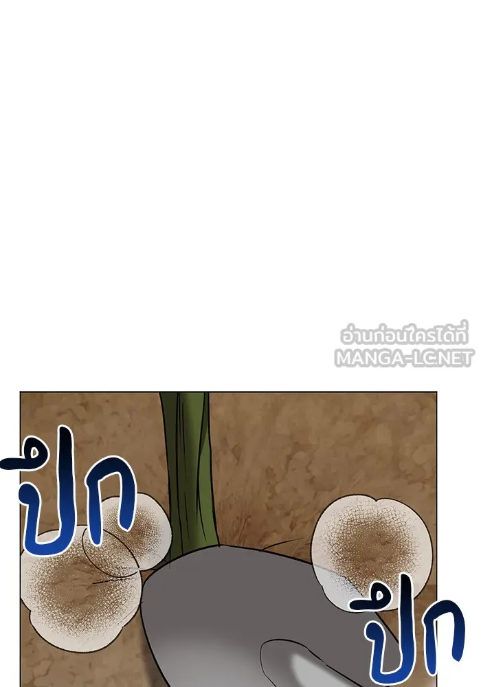 หน้า 105
