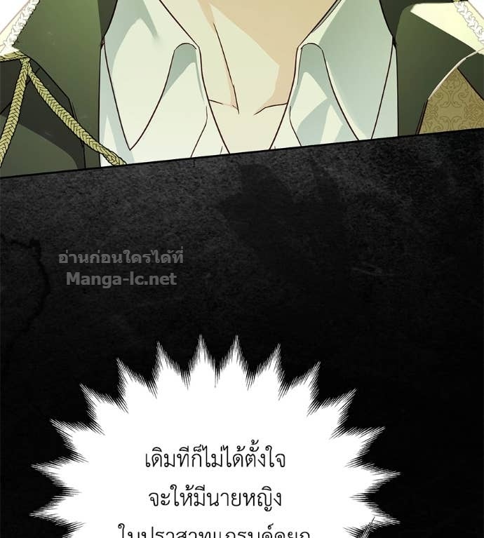 หน้า 90