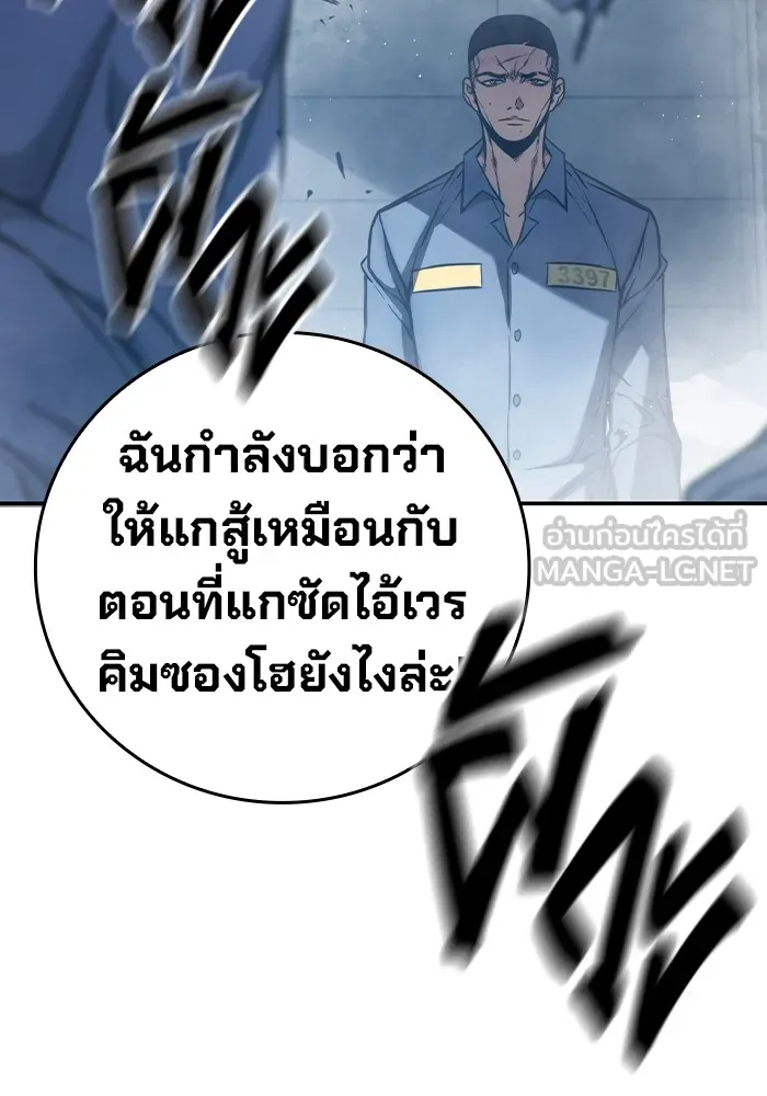 หน้า 294