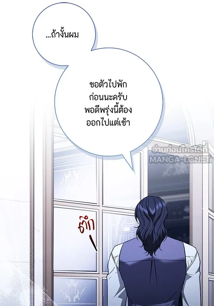 หน้า 120