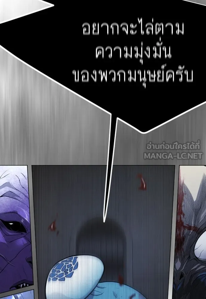 หน้า 180