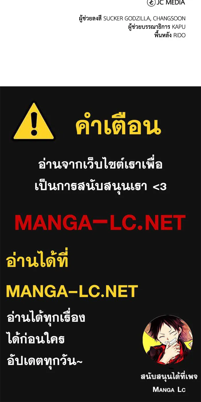 หน้า 115