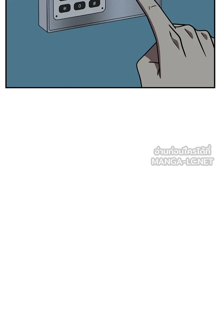 หน้า 123
