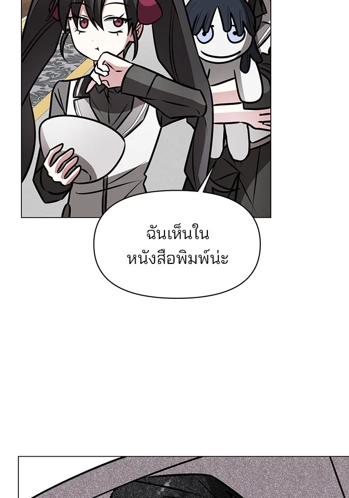 หน้า 76