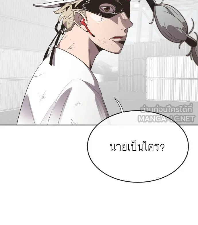 หน้า 135