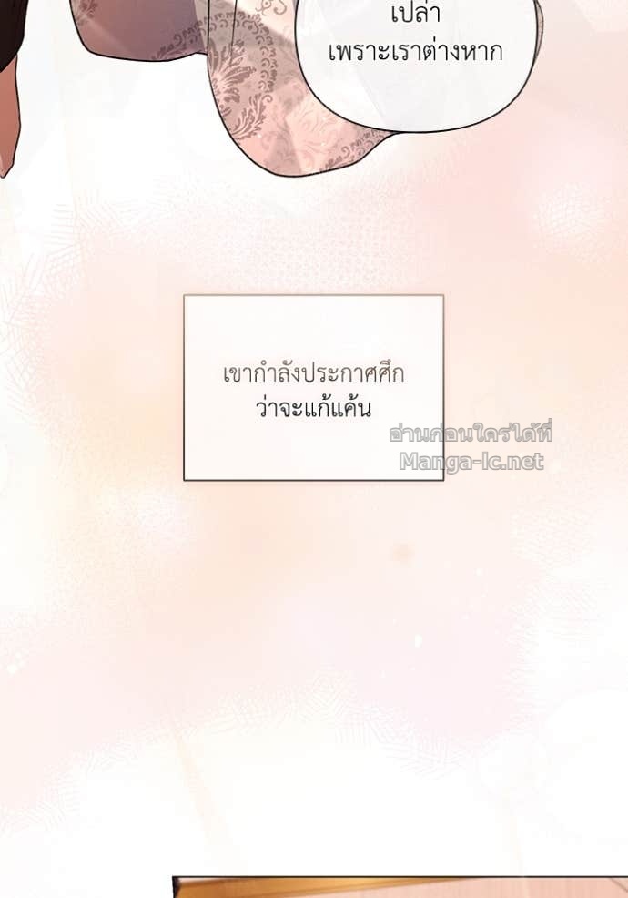 หน้า 125