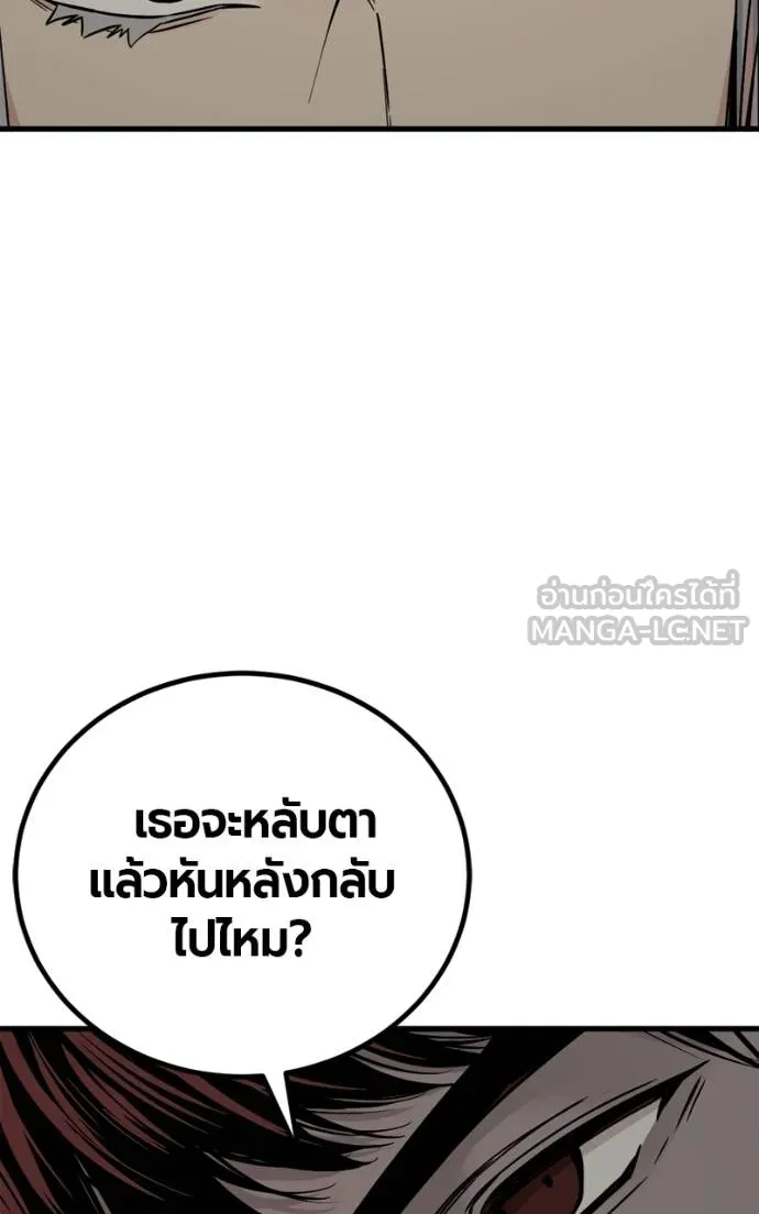 หน้า 102