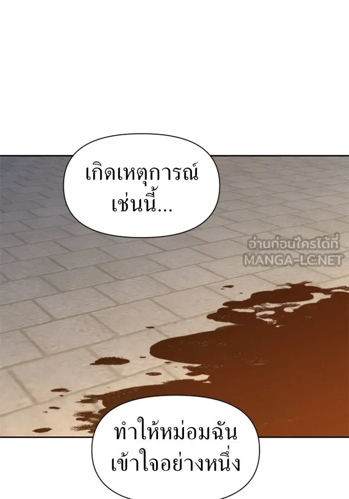 หน้า 126
