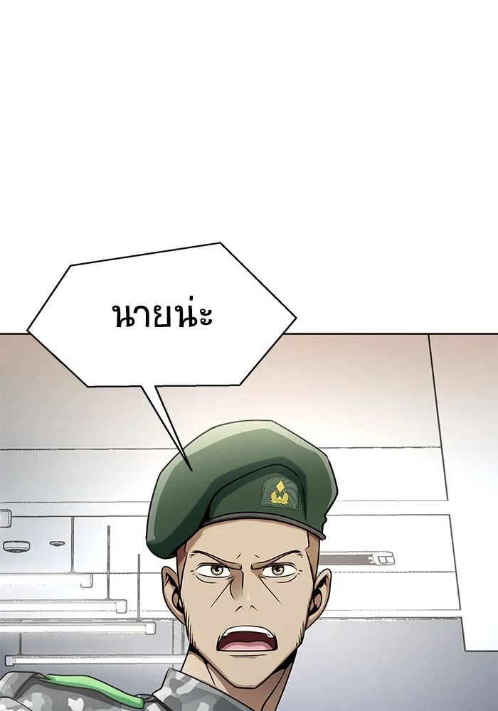 หน้า 94