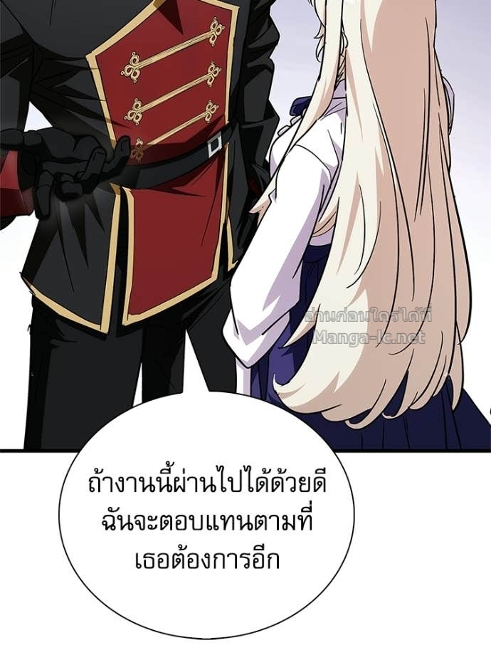 หน้า 90
