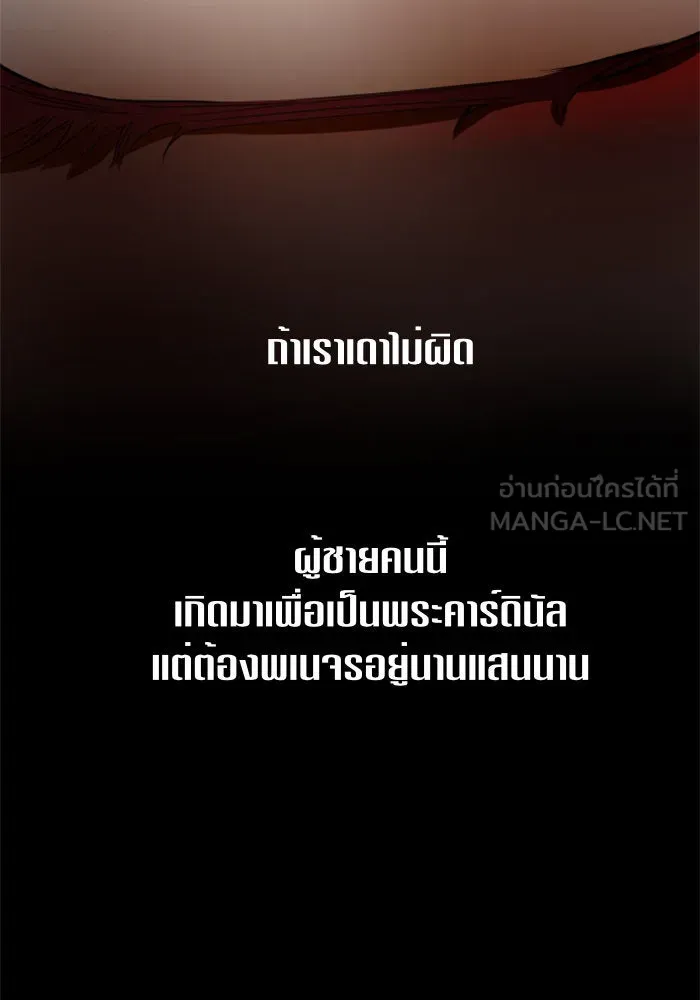 หน้า 126