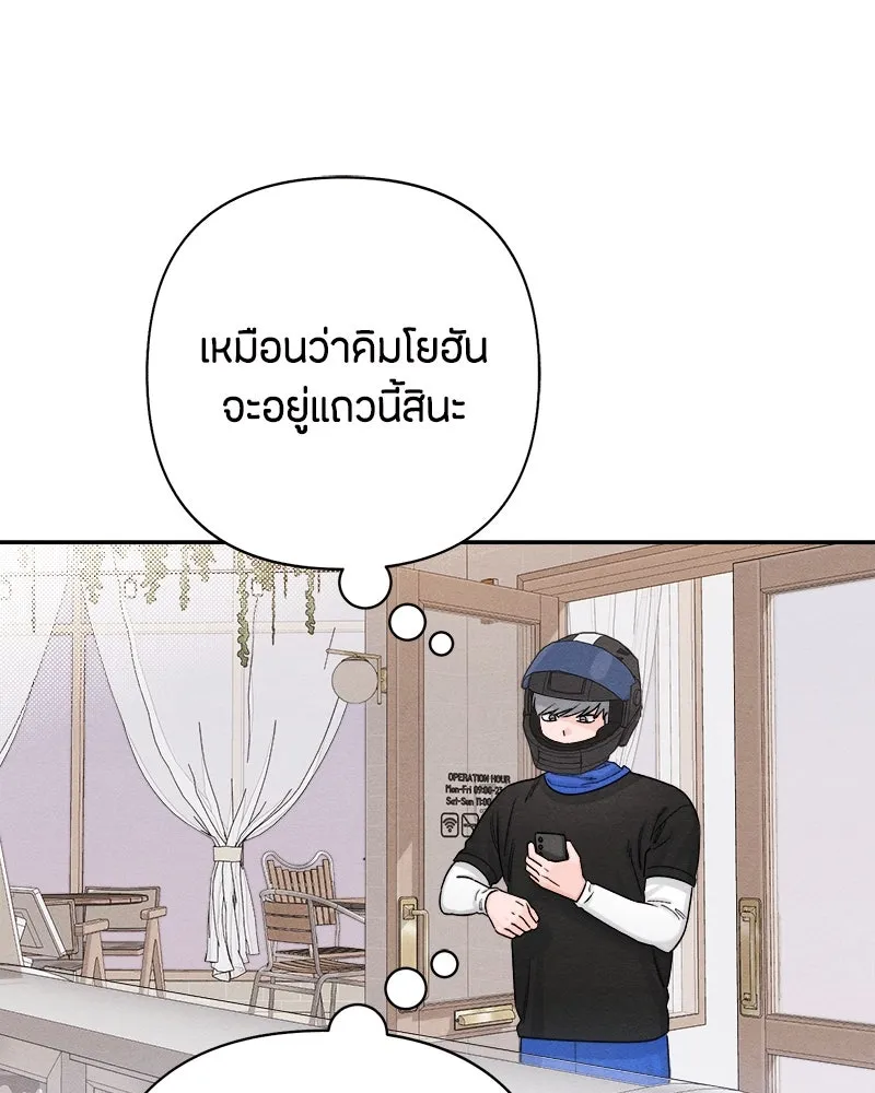 หน้า 95