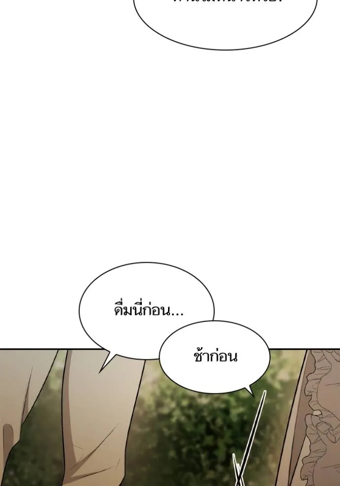หน้า 127
