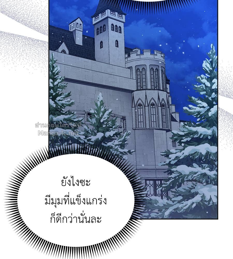 หน้า 131
